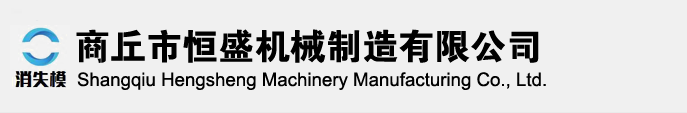 眾通離心機(jī)